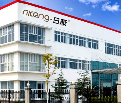 福建南安日康衛浴潔具有限公司